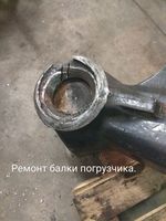ремонт балки погрузчика
